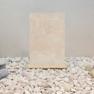 Azulejo Caristo Beige