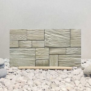 Fachaleta Faro Beige